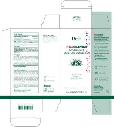 Dr.g R.e.d Blemish Soothing Up Moisture Sunscreen_outer Package Box (Dr.g R.e.d Blemish Soothing Up Moisture Sunscreen Outer Package Box)